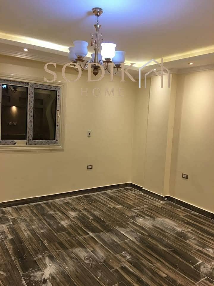 3 IMG-20241221-WA0045. jpg