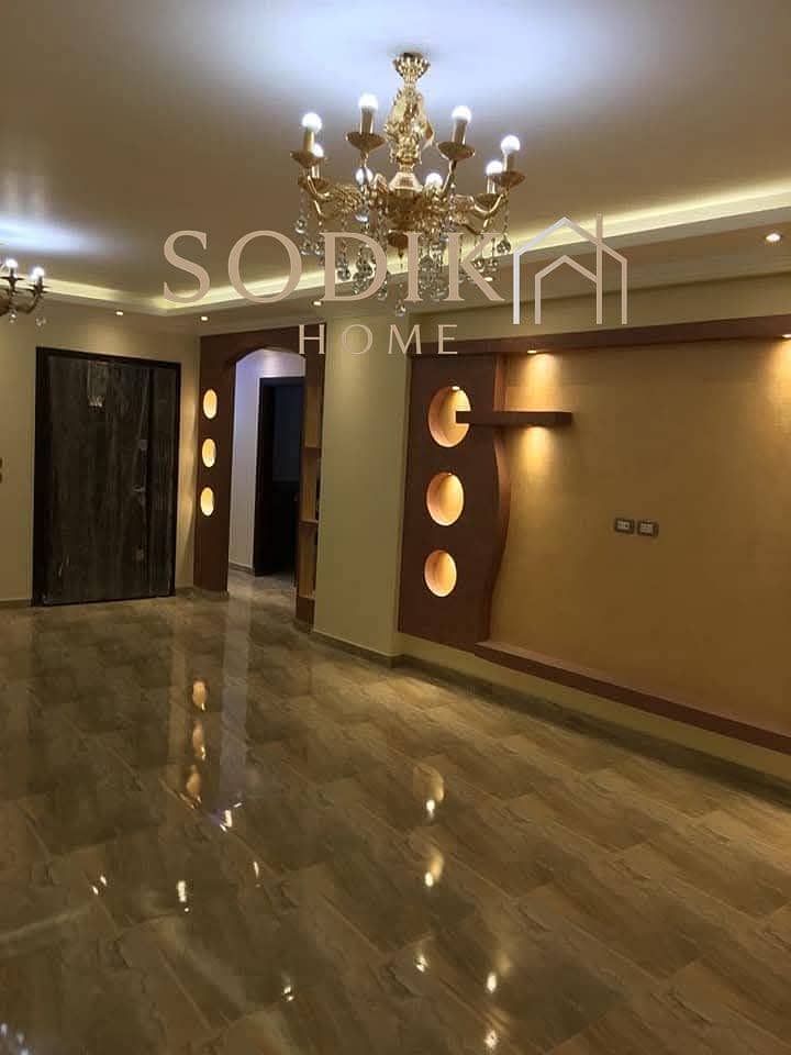 4 IMG-20241221-WA0053. jpg