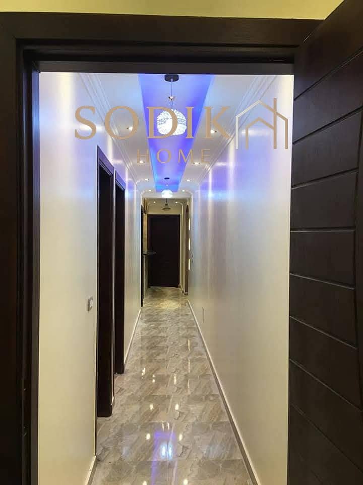 5 IMG-20241221-WA0044. jpg