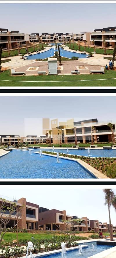 2 Bedroom Flat for Sale in New Capital City, Cairo - WhatsApp Image 2025-11-02 at 17.09. 23_c585ef80. jpg