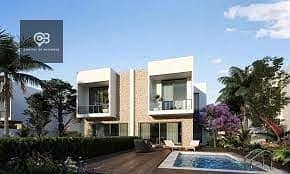 تاون هاوس 4 غرف نوم للبيع في القاهرة الجديدة، القاهرة - images (1). jpeg