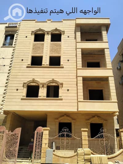 شقة 2 غرفة نوم للبيع في القاهرة الجديدة، القاهرة - WhatsApp Image 2025-11-03 at 2.28. 37 PM. jpeg