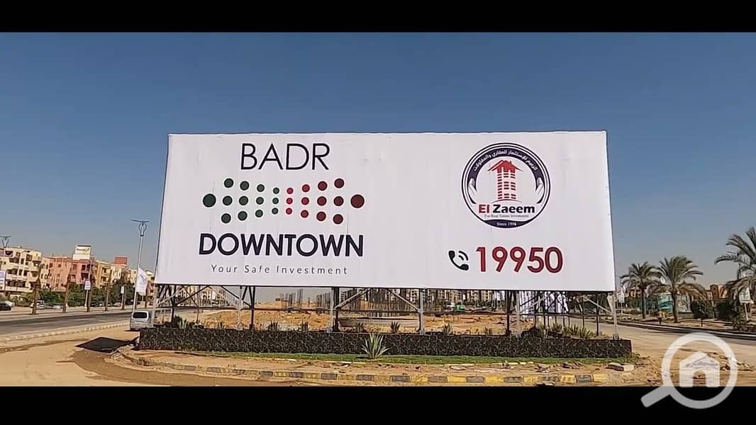 5 maxresdefault. jpg