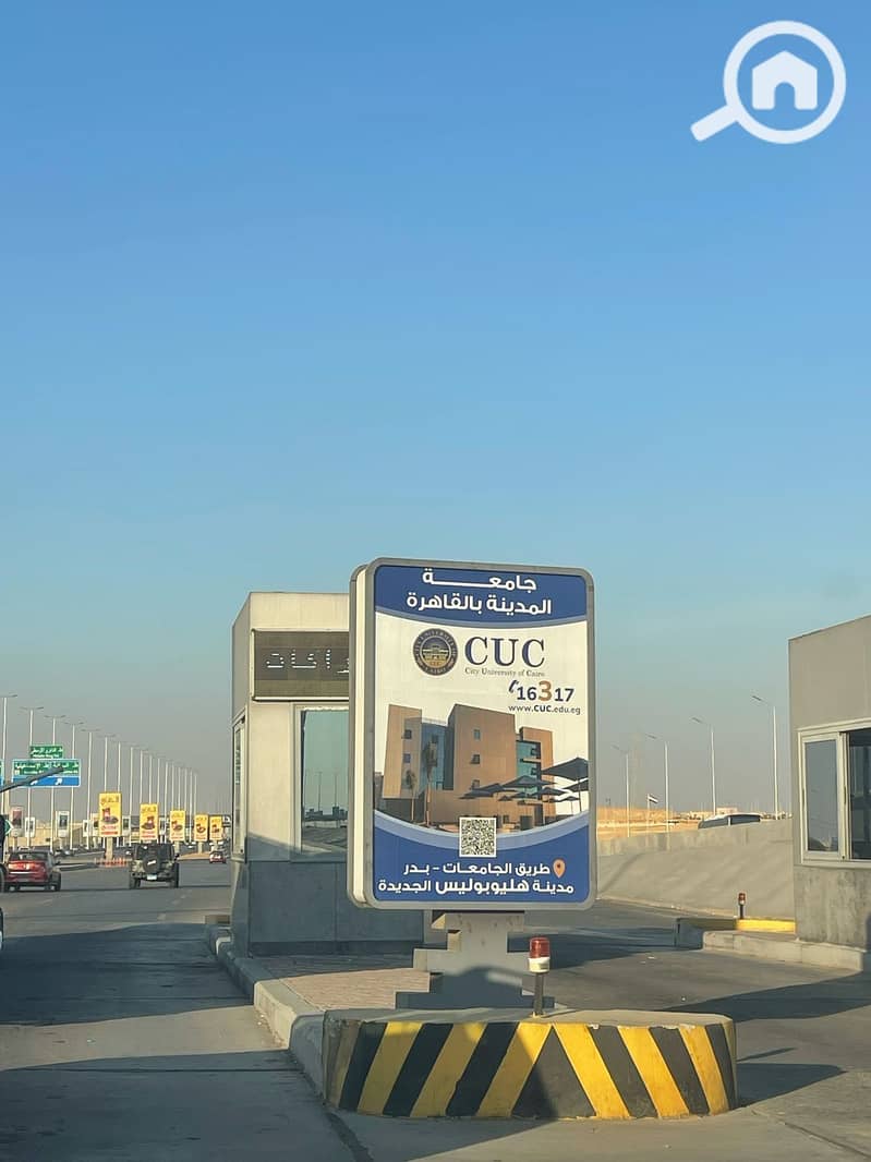 7 WhatsApp Image 2025-10-22 at 14.46. 10_d7076077. jpg