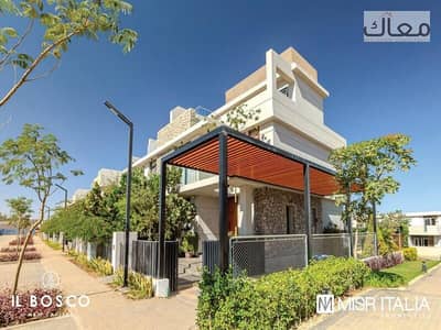 فلیٹ 3 غرف نوم للبيع في الشيخ زايد، الجيزة - af58f5c4-40fe-4fc3-9d29-4beabeb1bee6. jpg