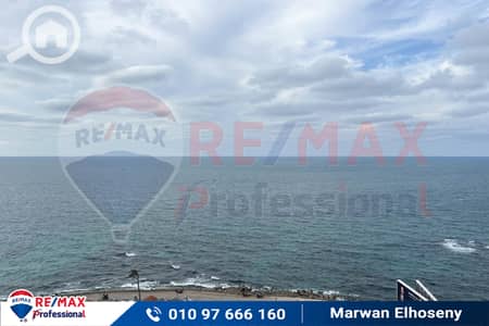 3 Bedroom Apartment for Sale in Al Ibrahimiyyah, Alexandria - 1. jpg