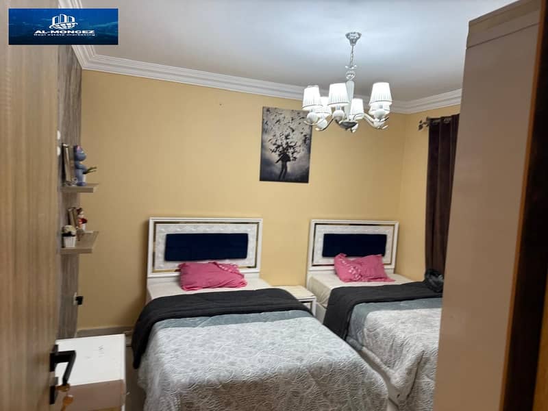 6 IMG-20251103-WA0397. jpg