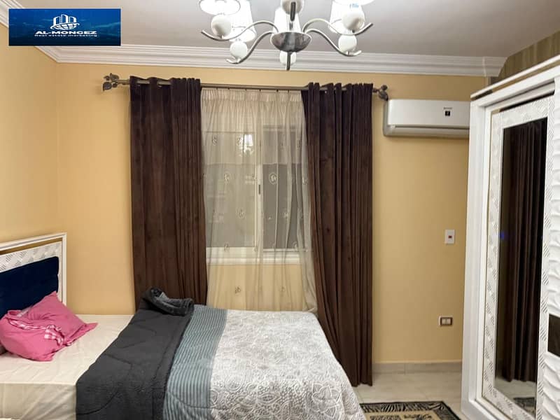 7 IMG-20251103-WA0398. jpg