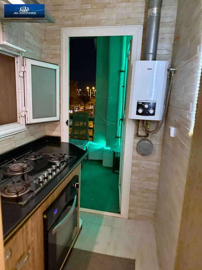 8 IMG-20251103-WA0393. jpg