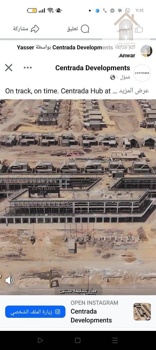 2 IMG-20251103-WA0068. jpg