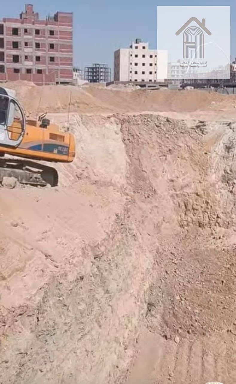 9 IMG-20250830-WA0012. jpg