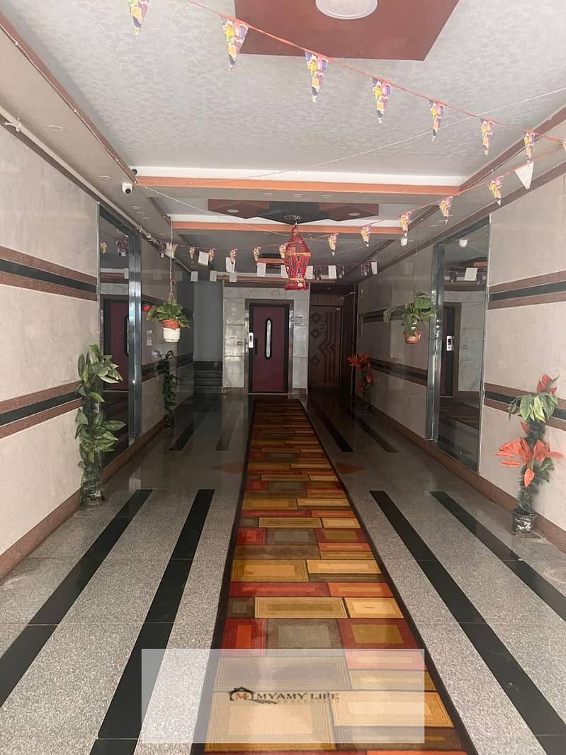 5 IMG-20251102-WA0211. jpg