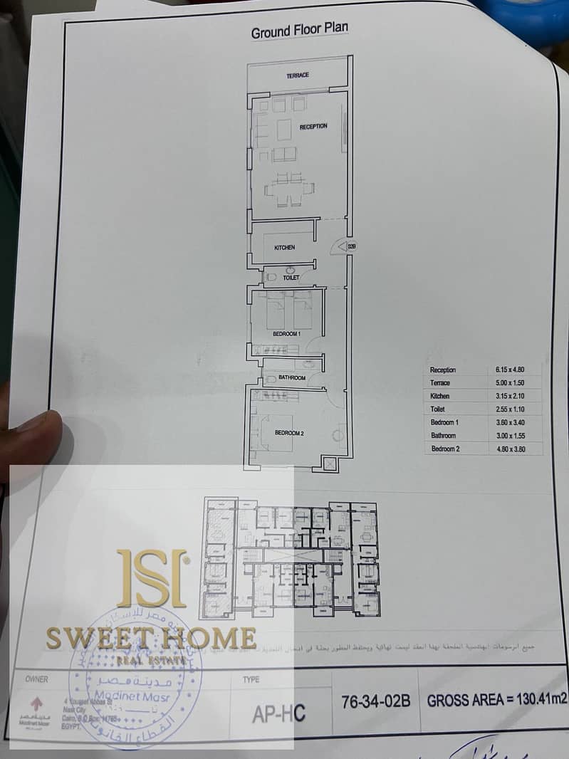 8 IMG-20251103-WA0275. jpg