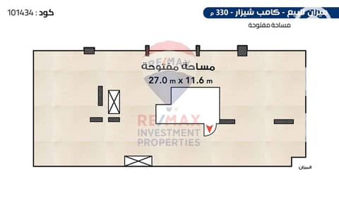 مکتب  للبيع في كامب شيزار، الإسكندرية - 1. png