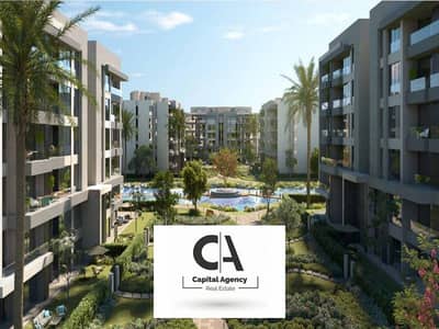 2 Bedroom Apartment for Sale in New Cairo, Cairo - Capture. png
