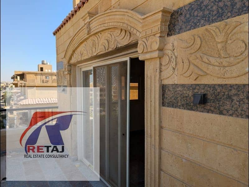 8 WhatsApp Image 2025-11-03 at 12.37. 49 (2). jpeg