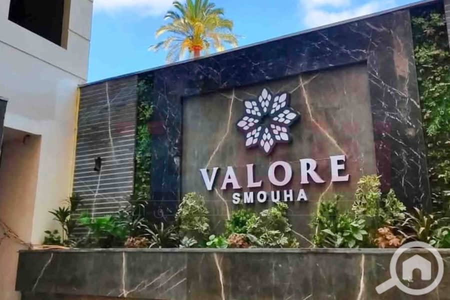 8 WhatsApp Image 2025-10-30 at 1.30. 06 PM. jpg