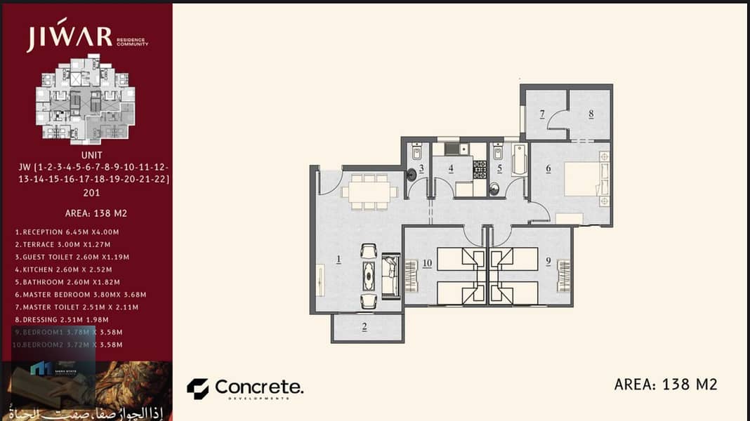 3 WhatsApp Image 2025-10-13 at 1.10. 14 AM. jpeg