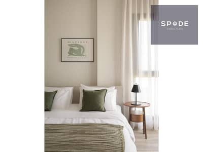 شقة 1 غرفة نوم للبيع في القاهرة الجديدة، القاهرة - IMG-20250717-WA0078. jpg