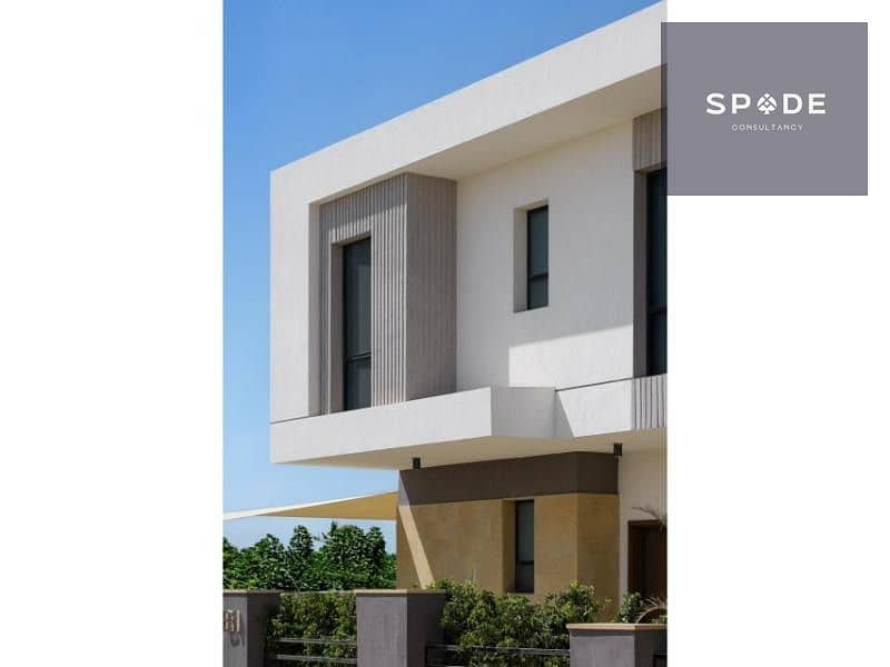 8 IMG-20250717-WA0075. jpg