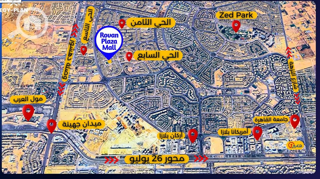 9 Screenshot 2025-09-09 161616. png