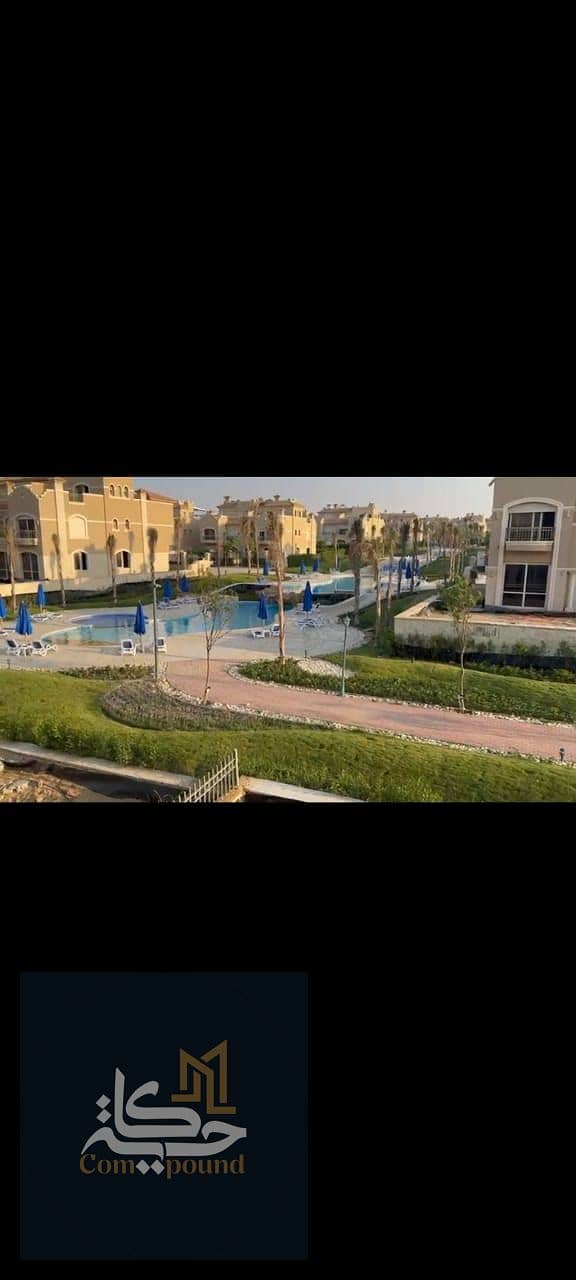 2 WhatsApp Image 2025-11-03 at 14.51. 50_44d2e4f4. jpg