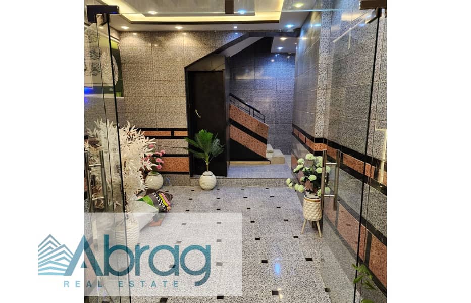 4 WhatsApp Image 2025-11-03 at 1.39. 56 PM (3). jpg