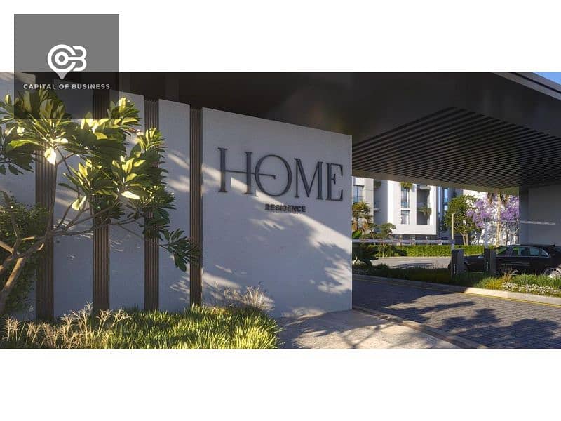 6 WhatsApp Image 2025-10-12 at 11.48. 52 AM. jpg