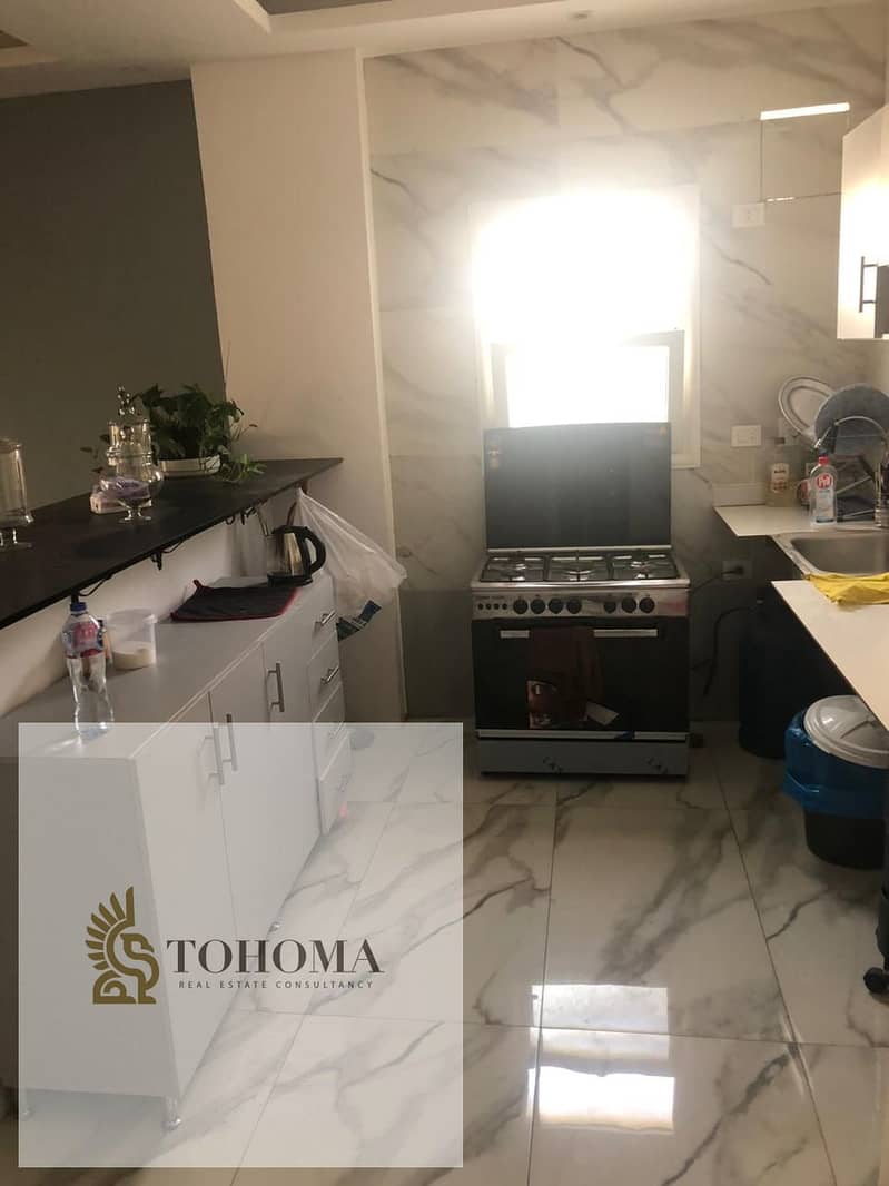 5 2662801d-32ee-4843-8b0d-36bc4326850b. jpg