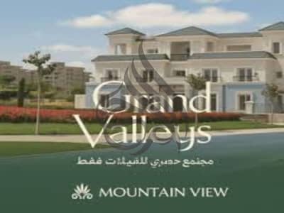 توين هاوس 4 غرف نوم للبيع في العاصمة الإدارية الجديدة، القاهرة - images (3). jpeg