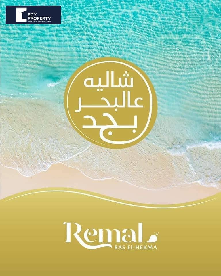 4 WhatsApp Image 2025-05-07 at 5.57. 01 PM (1). jpeg