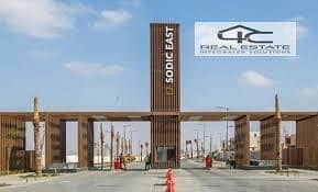 9 WhatsApp Image 2025-10-08 at 16.47. 49 (2). jpeg