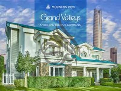 توين هاوس 4 غرف نوم للبيع في العاصمة الإدارية الجديدة، القاهرة - images (5). jpeg