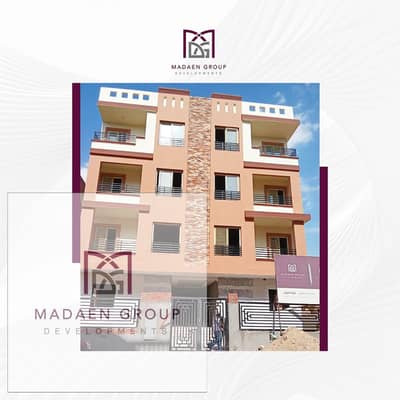 شقة 3 غرف نوم للبيع في 6 أكتوبر، الجيزة - 2. png