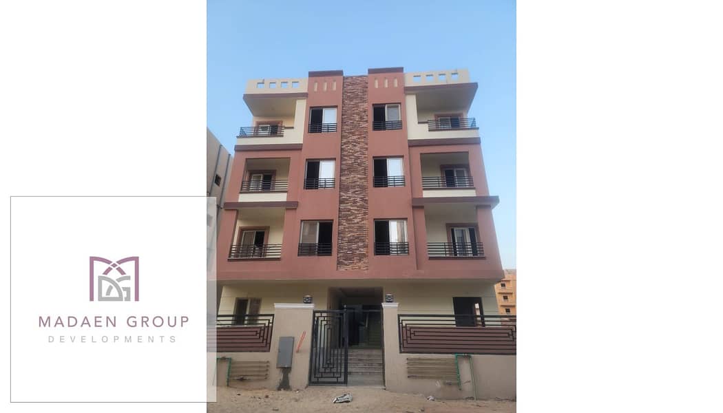 2 WhatsApp Image 2025-08-27 at 19.06. 09_2ed6227a. jpg