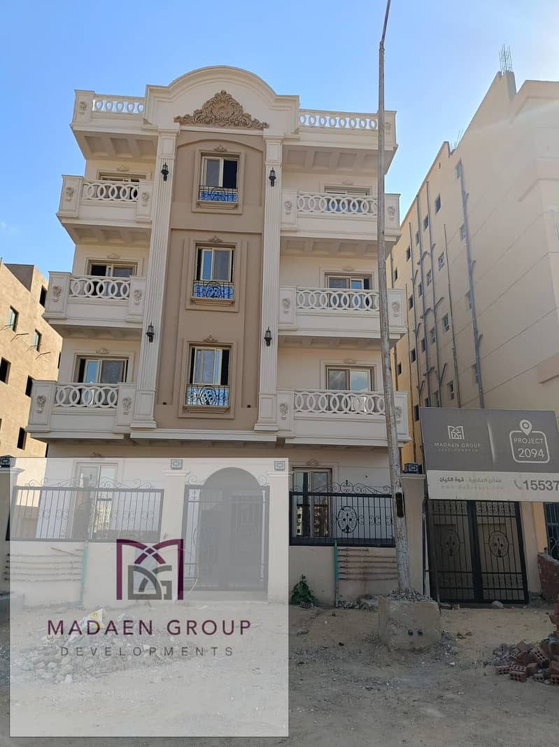 5 WhatsApp Image 2025-08-18 at 14.47. 04_dab00ab1. jpg