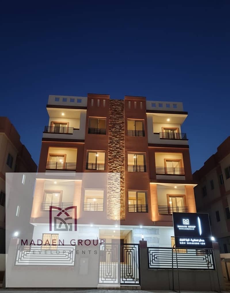 6 WhatsApp Image 2025-10-23 at 15.25. 18_2b106ba1. jpg