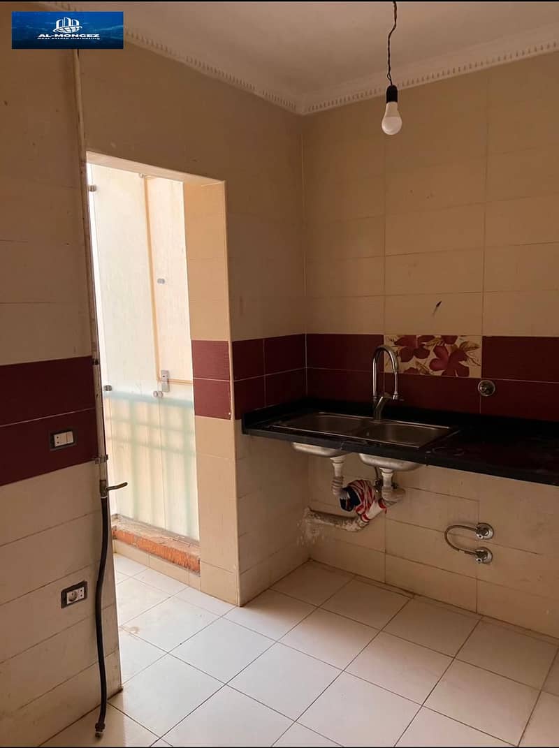 12 IMG-20251103-WA0492. jpg