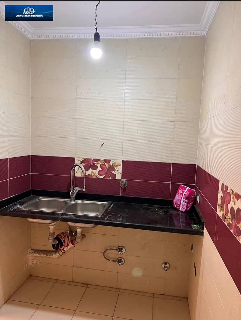 15 IMG-20251103-WA0487. jpg