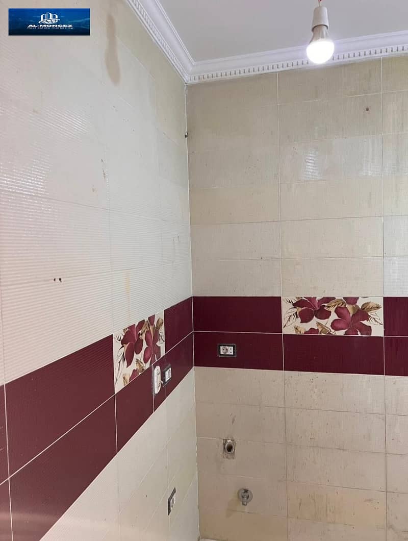 19 IMG-20251103-WA0490. jpg