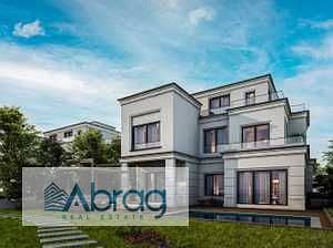 22 WhatsApp Image 2025-03-06 at 2.39. 59 PM. jpeg