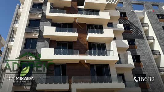 شقة 3 غرف نوم للبيع في مدينة المستقبل، القاهرة - WhatsApp Image 2025-11-03 at 2.17. 19 PM. jpeg