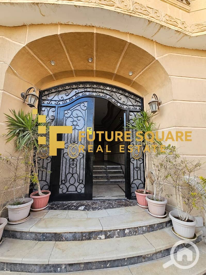 11 IMG-20251030-WA0032_result. jpg