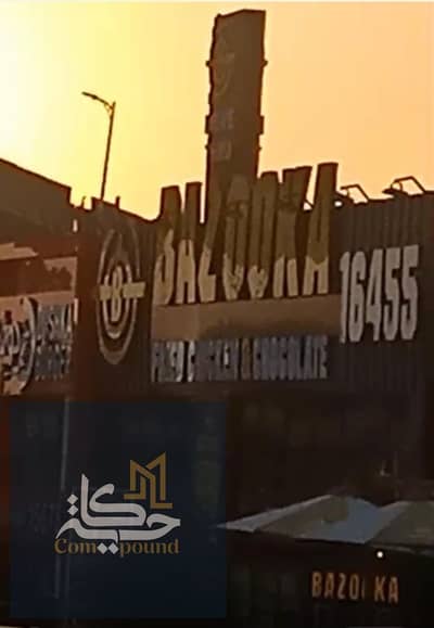 محلات تجارية  للايجار في شيراتون، القاهرة - photo_5933735325492954478_y. jpg