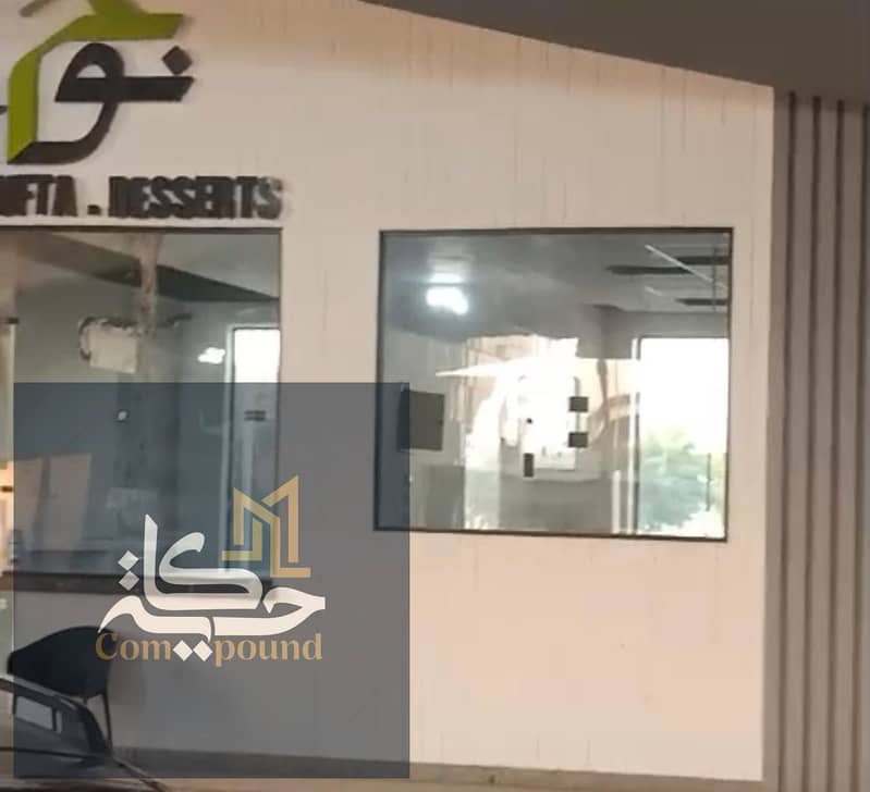 2 photo_5933735325492954476_y. jpg