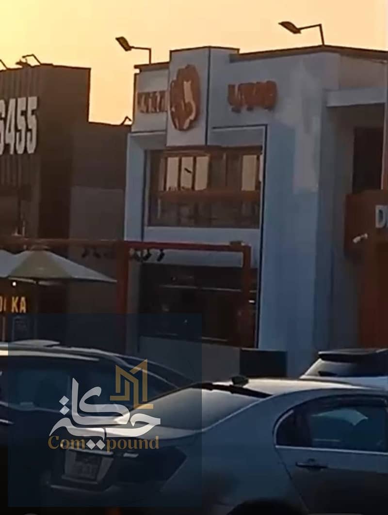 3 photo_5933735325492954477_y. jpg