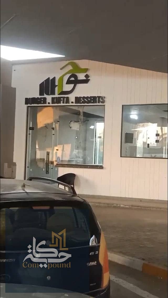 4 photo_5935987125306640367_y. jpg