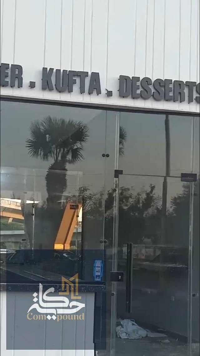 5 photo_5935987125306640366_y. jpg