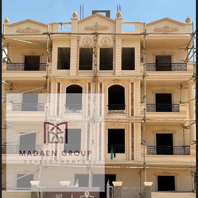 8 Screenshot 2025-08-26 181030. jpg