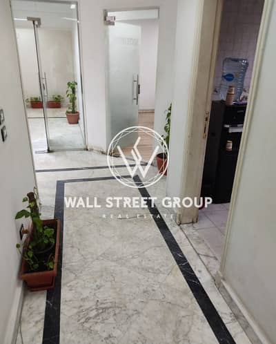 4 Bedroom Flat for Sale in Nasr City, Cairo - Screenshot 2024-12-23 164239. png 4 Bedroom Flat for Sale in Nasr City, Cairo - Screenshot 2024-12-23 164239. png